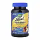 Nature's Way Alive!® Men's Gummy Multivitamin - 60 gummies 2023-10-6385