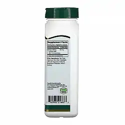 Ginkgo Biloba Extract - 200 caps