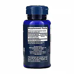 L-Arginine 700 mg - 200 caps (До 09.26)
