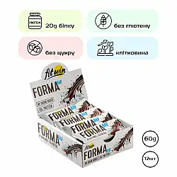 Forma Bar - 12x60g Chocolate