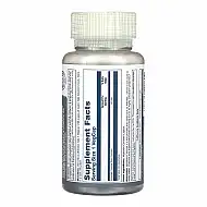 Activated Charcoal, Coconut 280mg - 90 vcaps