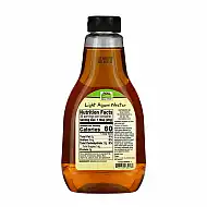 Agave Nectar Light & Organic - 660g