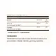 Solgar Biotin 5000 mcg - 50 vcaps 2023-10-3703
