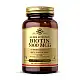 Solgar Biotin 5000 mcg - 50 vcaps 2023-10-3703