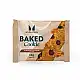 Myprotein Combo 3 Mix Cookie and Bar - 20 pieces 2023-10-7927