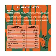 Fizi Special - 10x45g Pumpkin Latte