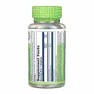 Garlic Parsley 530mg - 100 vcaps
