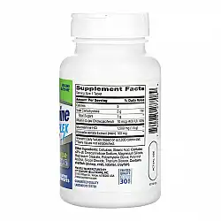 Glucosamine Daily Complex + D - 60 tabs