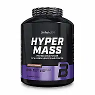 Hyper Mass - 4000g Strawberry