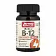 Jarrow Formulas Methyl B1 Methylcobalamin 2500mcg - 100 caps 2023-10-5757