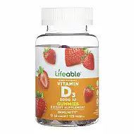 Vitamin D 5,000 IU Adult - 60 gummies (До 08.26)
