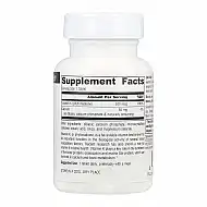 Vitamin K 500 mcg - 100 tabs