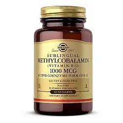 Methylcobalamin (Vitamin B12) 1000 mcg - 60 nuggets