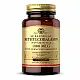 Solgar Methylcobalamin (Vitamin B12) 1000 mcg - 60 nuggets 2023-10-7009