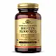 Solgar Biotin 10,000mcg - 120 vcaps 2023-10-4150