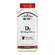 21st Century D3 125 mcg (5000 IU) - 360 tabs 2023-10-7045