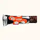 FIZI Fizi Mystery product - 10x45g 2023-10-7551