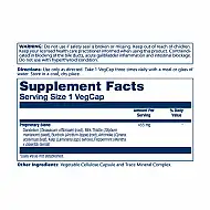 Liver Blend SP-13 - 100 vcaps