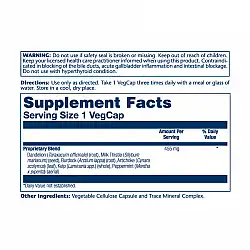 Liver Blend SP-13 - 100 vcaps