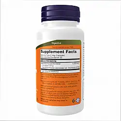 Saccharomyces Boulardii - 60veg caps (До 10.26+Поврежденные капсулы)