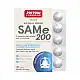 Jarrow Formulas SAM-e 200 - 20 tabs 2023-10-7156