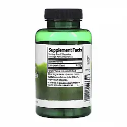 Fenugreek Seed 610mg - 90 cap