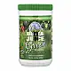 Nature's Plus Ultra Juice Green Drink - 600g 2023-10-6832