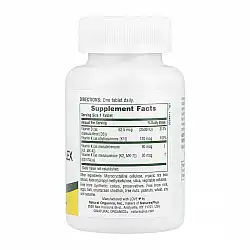 Vit D3 K2 2500 IU/120 mcg - 90 tabs