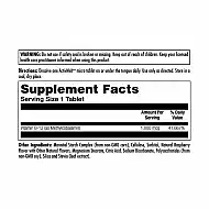 B-12 Methylcobalamin 1000 mcg - 90 tabs Raspberry