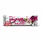 Brisee 25% - 20х55g Raspberry