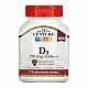 21st Century D3 250 mcg (10,000 IU) - 110 softgels 2023-10-7046