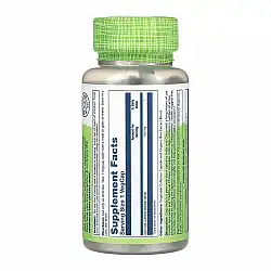 Gotu Kola Aerial 450mg - 100 vcaps