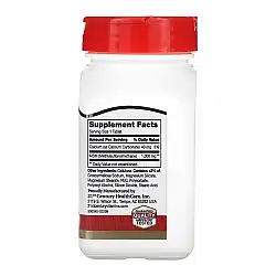 MSM 1000 mg - 90 tabs