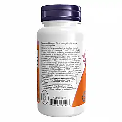 Ubiguinol 100mg - 60 sgels