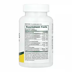 Ultra-Mins Multi Mineral Complex - 180 caps