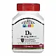 21st Century D3 50 mcg (2000 IU) - 110 tabs 2023-10-7047