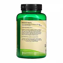 L-Lysine Powder - 226.8g