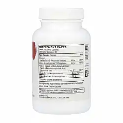Methyl-Guard Plus - 90 caps