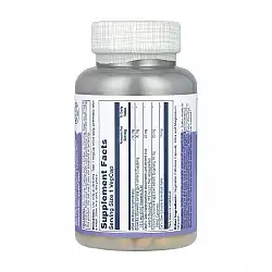 MSM 750mg - 90 cap
