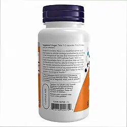 Acetyl L-Carnitine 500mg - 200 vcaps