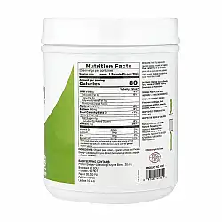 Pea Protein - 500g