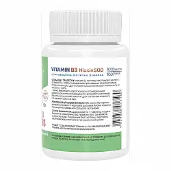Stark Niacin Vitamin B3 with Flush 500mg - 100 tabs