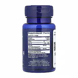 Super Ubiquinol CoQ10 with Enhanced Mitochondrial Support™ 200 mg - 30 softgels