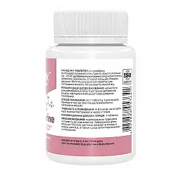 Synephrine 20mg - 200 tabs