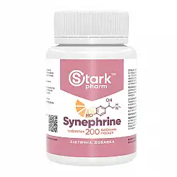 Synephrine 20mg - 200 tabs