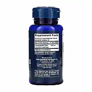 TMG 500 mg - 60 liquid vcaps