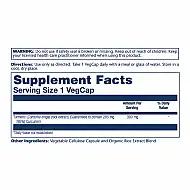 Turmeric Root Extract 300m - 60 vcaps