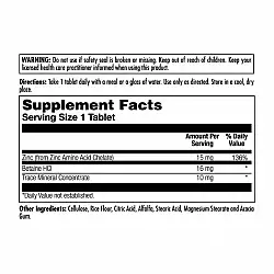 Zinc 15+ Chelated - 100 tabs
