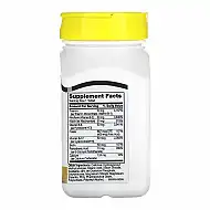 B-50 Complex - 60 tabs
