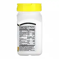 B-50 Complex - 60 tabs